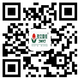 聯(lián)系我們(圖1)