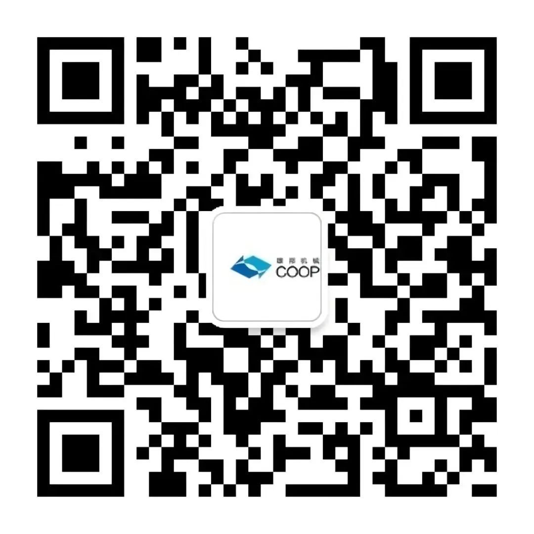 揚帆新程 智領未來｜雄邦智能新工廠開業(yè)典禮震撼來襲！(圖11)