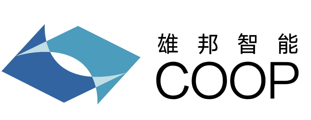 揚帆新程 智領未來｜雄邦智能新工廠開業(yè)典禮震撼來襲！(圖10)